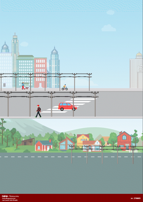 08 Final (1)