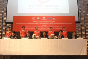 สำนักงาน กสทช. ร่วม 4 องค์กร ผนึกกำลังเตรียมนำสายสื่อสารลงดิน เดินหน้าในพื้นที่นำร่องกรุงเทพฯ เชียงใหม่ และภูเก็ต