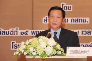 สำนักงาน กสทช.จัดการประชุมสัมมนารับฟังความคิดเห็น เรื่อง " การจัดให้มีบริการโทรคมนาคมพื้นฐานโดยทั่วถึงและบริการเพื่อสังคม (USO) ที่เหมาะสมสำหรับคนพิการ "