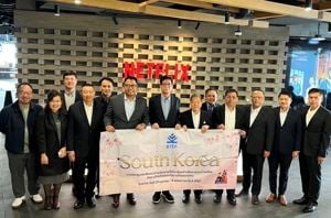 ประชุมและสัมมนางานวิชาการด้านกิจการกระจายเสียง กิจการโทรทัศน์และกิจการโทรคมนาคม ณ สาธารณรัฐเกาหลี