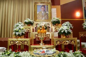 พิธีบำเพ็ญกุศลปัญญาสมวาร ครบ 50 วัน ถวายเป็นพระราชกุศล