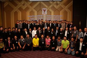 สำนักงาน กสทช. จัดงานอบรมโครงการพัฒนาวิชาชีพในกิจการกระจายเสียงและกิจการโทรทัศน์ หัวข้อ “การพัฒนาทักษะด้านเทคนิคในกิจการโทรทัศน์”
