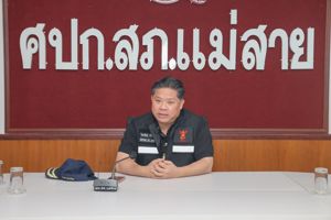 สำนักงาน กสทช. ลุยแม่สาย ร่วมปฏิบัติการพร้อมตำรวจ ตรวจเสา-สาย-บินโดรนพื้นที่ชายแดนภาคเหนือ ย้ำรักษาคุณภาพสัญญาณควบคู่ความปลอดภัยจากอาชญากรรมเทคโนโลยี 