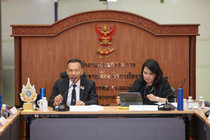 การประชุมรับฟังความคิดเห็นเฉพาะกลุ่มต่อ (ร่าง) แผนที่นำทาง (Roadmap) กิจการโทรทัศน์และการแพร่ภาพและเสียงของประเทศไทย: ด้านการกำกับดูแล