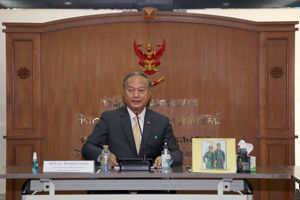 การประชุมหารือการทดลองส่งสัญญาณโทรทัศน์ภาคพื้นดินในระบบดิจิตอลความคมชัดสูง (HD)