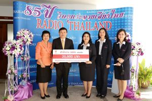 เลขาธิการ กสทช. เข้าร่วมเป็นเกียรติ และร่วมรำลึกวันวิทยุกระจายเสียงไทย ในงาน 85 ปี วันวิทยุกระจายเสียงไทย