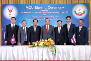 MOU  Signing between Office of the NBTC and Ministry of Post and Telecommunications,Lao PDR