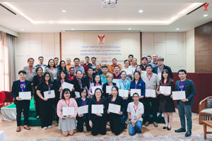 การอบรมการเสริมสร้างความรู้ความเข้าใจเกี่ยวกับกฎหมายและหลักเกณฑ์การกำกับดูแลการประกอบ กิจการกระจายเสียง สำหรับผู้ประกอบกิจการ หน่วยงานของรัฐ และประชาชนทั่วไป ประจำปี 2566 ครั้งที่ 4 จังหวัดเชียงใหม่