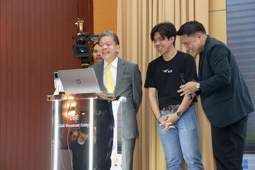 ประธาน กสทช. – AIS เดินหน้าสร้างระบบเตือนภัยฉุกเฉินผ่านมือถือ ด้วยระบบ Cell Broadcast Service เจาะจงเฉพาะพื้นที่เกิดเหตุด่วนเหตุร้ายได้ทันที พร้อมเชื่อมต่อกับศูนย์บัญชาการกลางของภาครัฐ หวังสร้างความปลอดภัยให้ประชาชนและนักท่องเที่ยว หลังเกิดเหตุการณ์รุนแรง กราดยิง และภัยพิบัติทางธรรมชาติหลายครั้ง