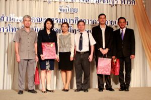 NBTC Public Forum ครั้งที่ 11 หัวข้อ "1ปี กสทช. กับความหวังหรือไม่สมหวังของสังคมไทย"