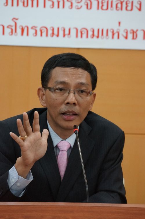 ผลการประชุม คกก.ร่วมทางเทคนิคว่าด้วยการประสานและจัดสรรความถี่วิทยุตามบริเวณชายแดนไทย- ลาว