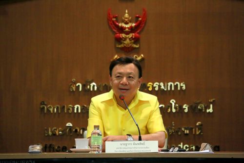 สำนักงาน กสทช. ประชุมร่วม ทรู วิชั่น ผู้ให้บริการโครงข่าย และทุกฝ่ายที่เกี่ยวข้อง กำหนดแนวทางเพื่อป้องกันการละเมิดลิขสิทธิ์การถ่ายทอดสดการแข่งขันฟุตบอล 2018 รอบสุดท้าย  เพื่อให้คนไทยสามารถรับชมฟุตบอลโลก 2018 ได้จนถึงนัดชิงชนะเลิศ