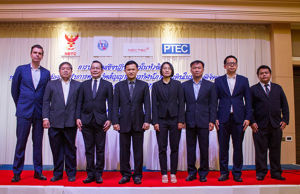 การประชุมเชิงปฏิบัติการหัวข้อ “หลักการและเทคนิคสำหรับการตรวจวัดสัญญาณโทรทัศน์ภาคพื้นดินในระบบดิจิตอล”