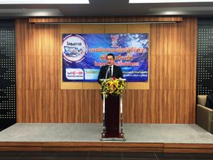 การฝึกอบรมเชิงปฏิบัติการผู้สื่อข่าวท้องถิ่นในยุคภูมิทัศน์สื่อดิจิตอล ครั้งที่ 4