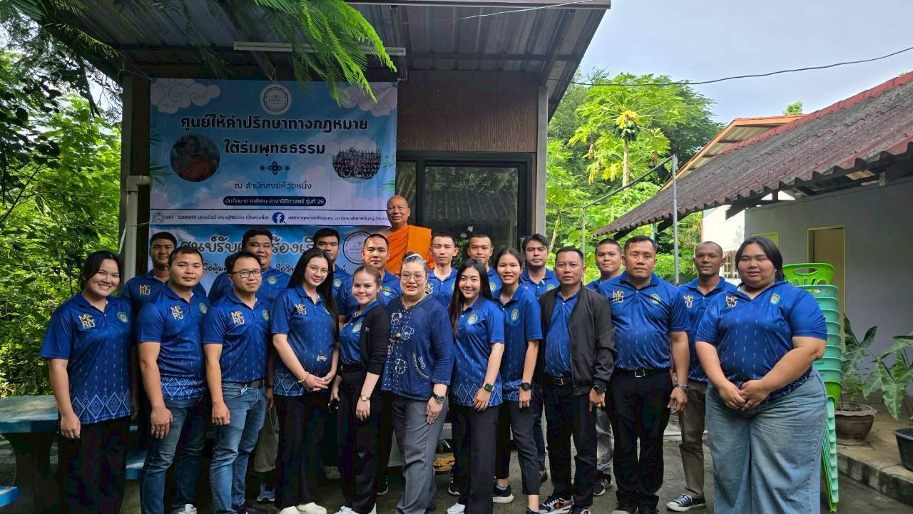 554363726_1106085501706148_1474512236153568569_n.jpg
