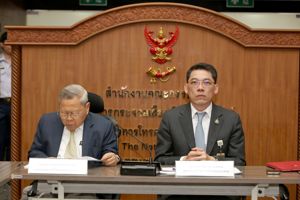 การประชุมการรับฟังความคิดเห็นสาธารณะต่อ (ร่าง) ประกาศ กสทช. เรื่อง แผนเลขหมายโทรคมนาคม และ (ร่าง) ประกาศ กสทช. เรื่องหลักเกณฑ์การจัดสรรและบริหารเลขหมายโทรคมนาคม