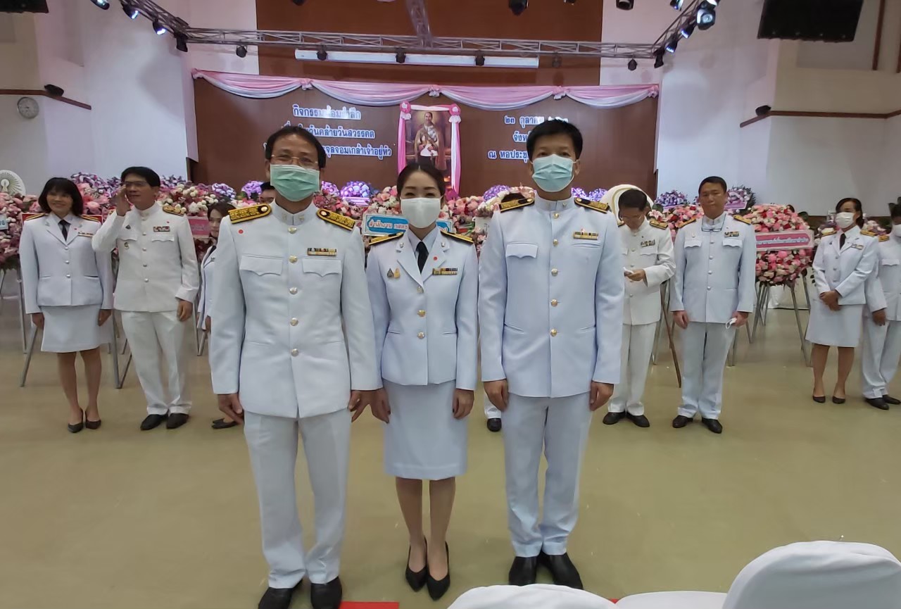 63-10-23-งานวันปิยะมหาราช-ณ-ศาลากลางจังหวัดลำปา_17.jpg
