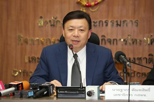 สำนักงาน กสทช. ยืนยันไม่มีการตั้งคณะทำงานขึ้นมาดูเรื่องการชำระเงินค่าประมูลคลื่นความถี่ย่าน 900 MHz และไม่มีการหารือกฤษฎีกาเรื่องการจัดประมูลใหม่