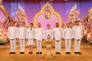 การบันทึกเทปโทรทัศน์ถวายพระพรชัยมงคล เนื่องในโอกาสมหามงคลเฉลิมพระชนมพรรษา สมเด็จพระนางเจ้าสุทิดา พัชรสุธาพิมลลักษณ พระบรมราชินี