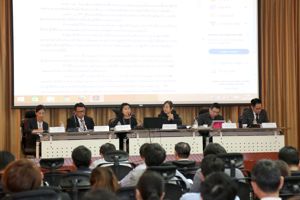 สำนักงาน กสทช. จัดเสวนาวิชาการ “มาตรการการระงับการละเมิดลิขสิทธิ์ออนไลน์”