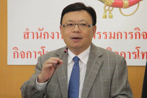 ครม.รับทราบกรอบเวลาประมูลคลื่น 4G คลื่น 1800 เปิดรับเอกสารการประมูล 28 ส.ค. คลื่น 900 เปิดรับเอกสารประมูล 28 ก.ย.
