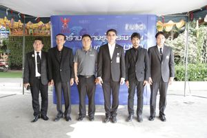 การอบรม “การสร้างความรู้สู่ประชาชนกับภารกิจ USO”